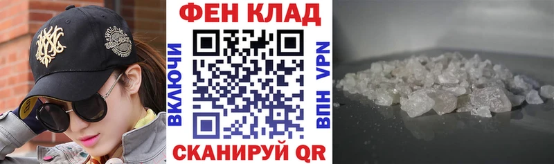 ссылка на мегу онион  Заозёрск  Amphetamine VHQ 