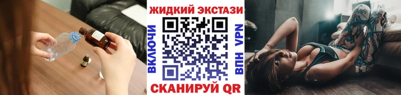 БУТИРАТ бутик  MEGA маркетплейс  Заозёрск 