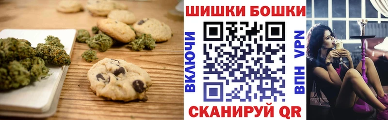 Еда ТГК марихуана  как найти наркотики  Заозёрск 