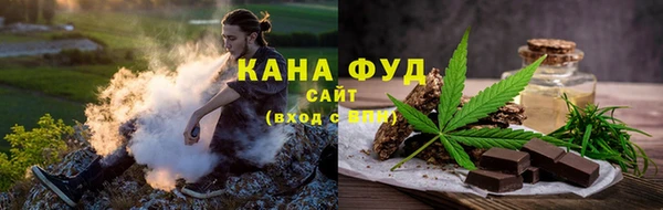 хмурый Балахна