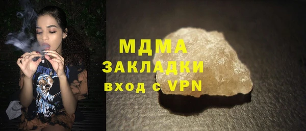 хмурый Балахна