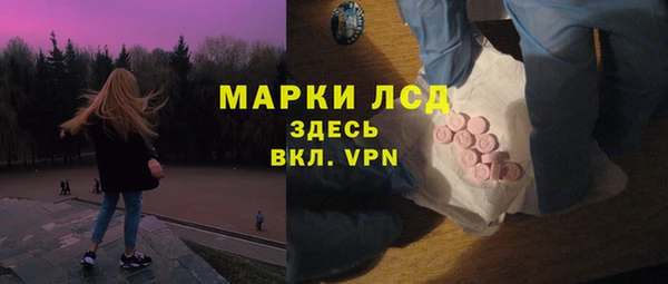 хмурый Балахна
