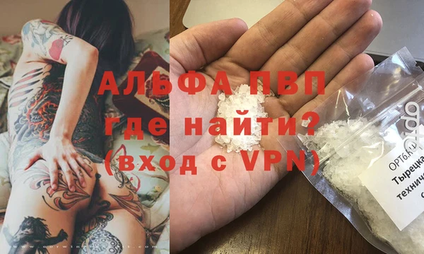 хмурый Балахна