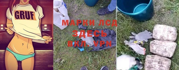 хмурый Балахна