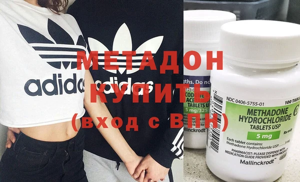 хмурый Балахна