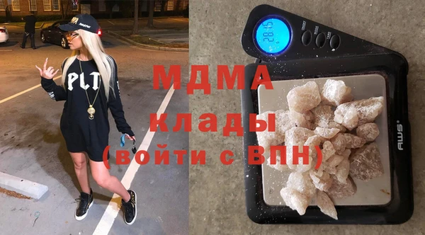 хмурый Балахна