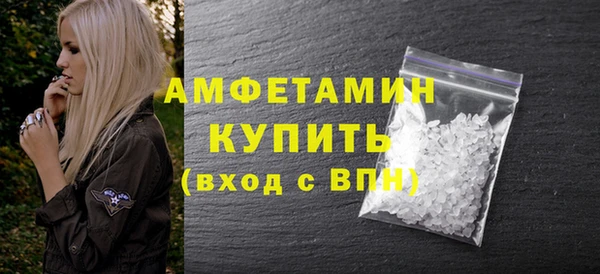 МДПВ Белоозёрский