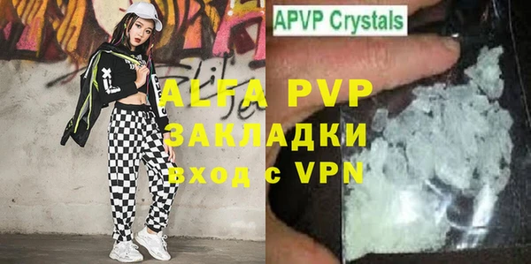 хмурый Балахна