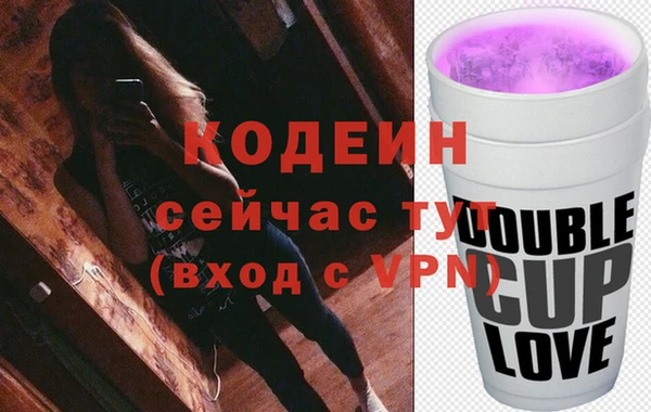 хмурый Балахна