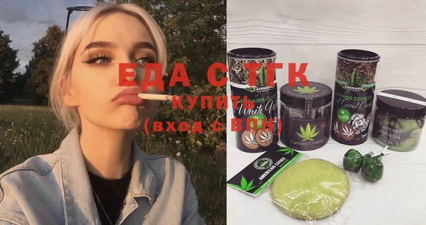хмурый Балахна