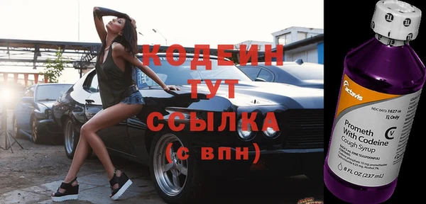 хмурый Балахна