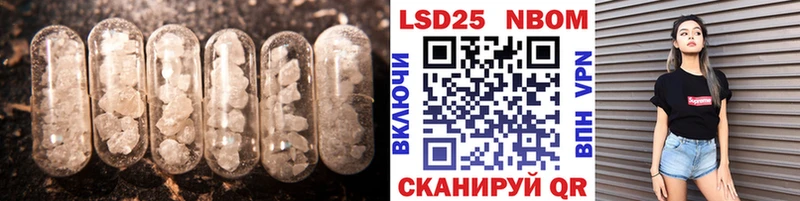 ЛСД экстази кислота hydra ссылки Заозёрск